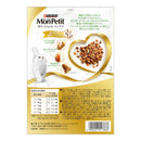 モンプチボックス 小魚7種ブレンド 200g