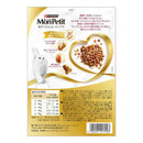 モンプチボックス 毛玉ケアかつお節入り7種のブレンド 200g