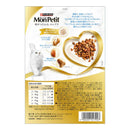 モンプチボックス しらす7種ブレンド 200g