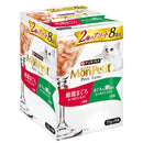 プチリュクス 2種アソート厳選まぐろ&まぐろの鯛添え 35g×8P