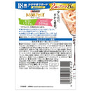 プチリュクス 2種18歳以上しらす添え&ささみ添え 35g×8P