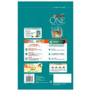 ピュリナワンドライ メタボリックコントロール 3kg