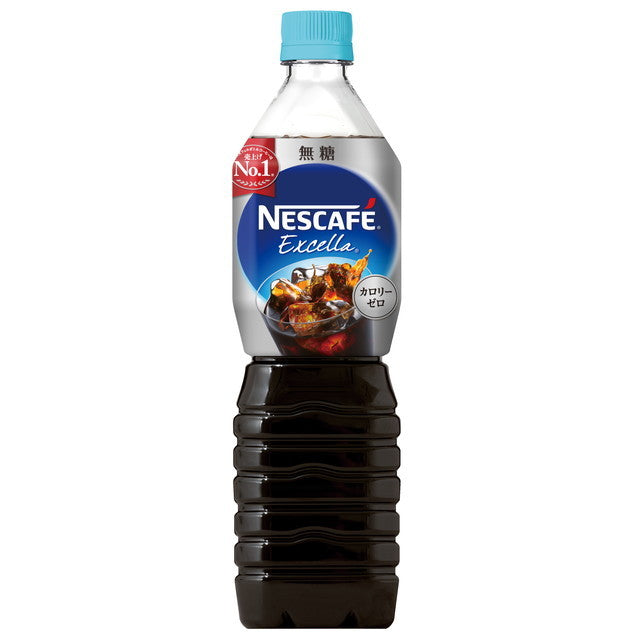 ◇エクセラ ボトルコーヒー無糖 900ML