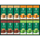 ◆【お歳暮限定】スターバックス プレミアムミックスギフト◇メーカー直送 ▼返品・キャンセル不可【他商品との同時購入不可】