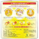 ◆Lipton Pure & Simple Tea (New) 100P
