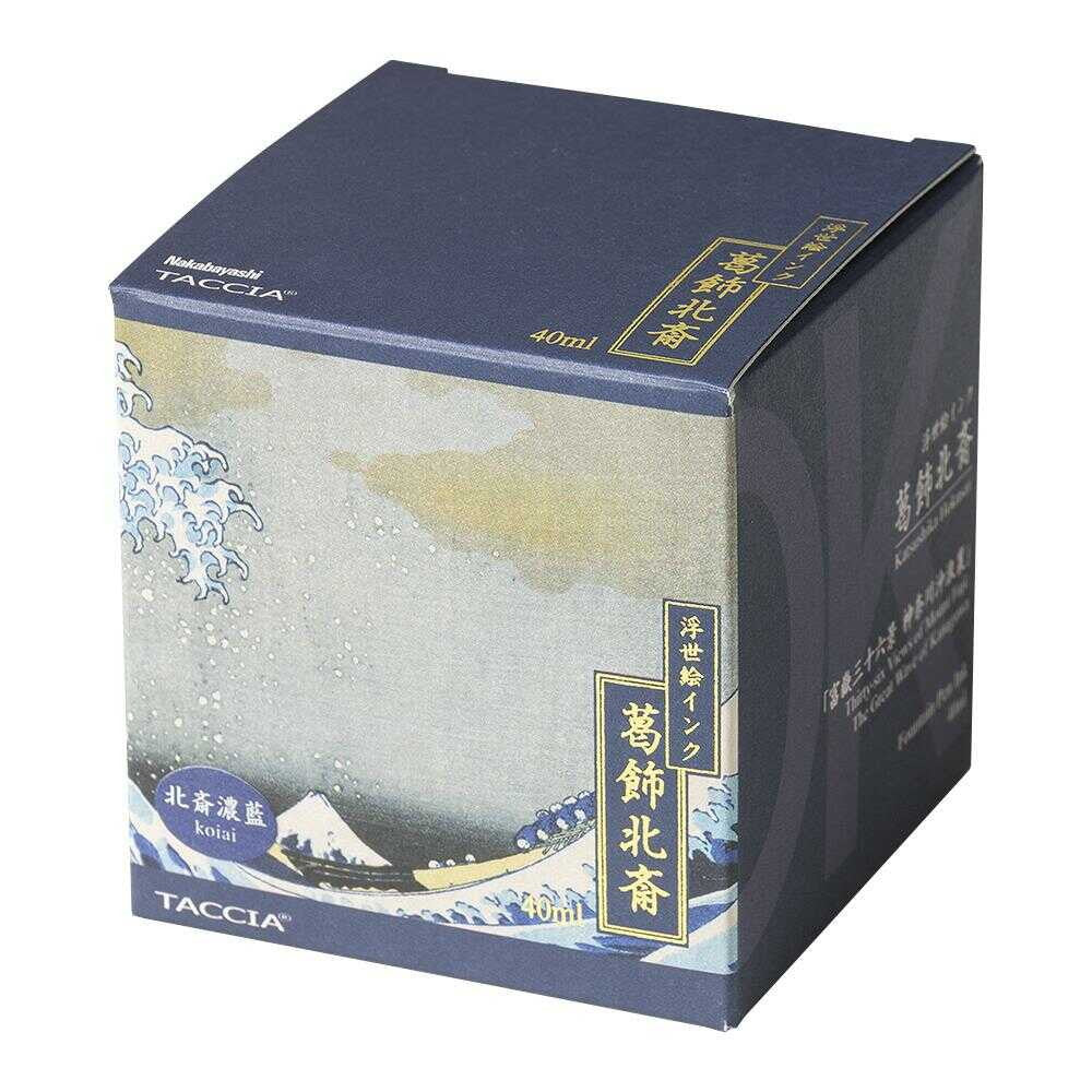 TACCIA 浮世絵インク・染料・40ml／北斎濃藍 40mL