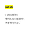 キャスターデスク ナチュラル木目HEC-1260 84768 メーカー直送 ▼返品・キャンセル不可【他商品との同時購入不可】