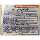 ◆ 【特定保健食品(FOSHU)】日清油力拓海洋肽30包