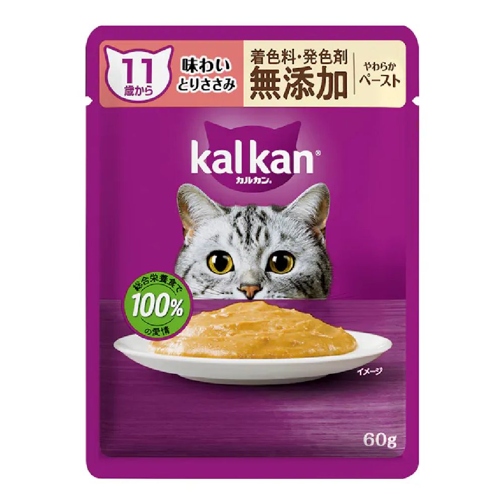 ぶるーごーと カムイピリカ12kg＋スーパーカムイ500g＋200g マース カルカンパウチ 11歳からやわらかペーストとりささみ 60g