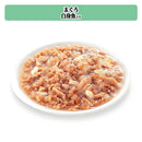 マース カルカンパウチ2種のセレクション かつお節鮪とささみまぐろ白身魚 60g×8