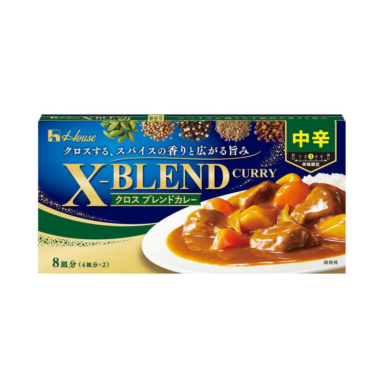 ◇ハウス クロスブレンドカレー 中辛 140g