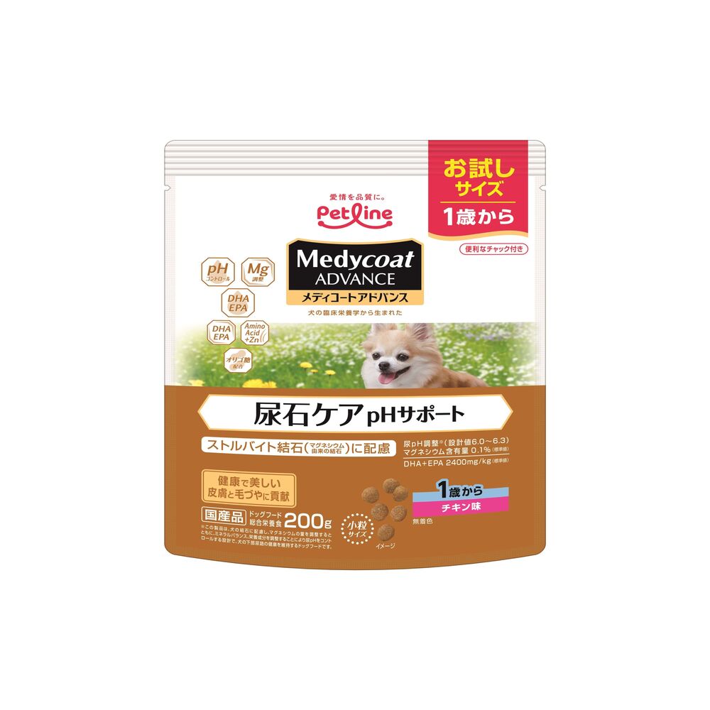 ペットライン メディコート アドバンス 尿石ケア pHサポート 1歳から 200g