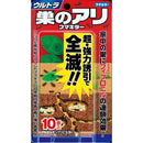 ウルトラ巣のアリフマキラー 10個入