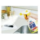 Fumakilla alcohol sanitizing spray replacement 380ml