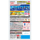 【防除用医薬部外品】フマキラー ゴキブリワンプッシュプロ80回分  20ml