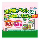 フマキラー 虫よけ除草王 1000ml