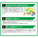 フマキラー 虫よけ除草王 2L