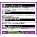 【農薬】フマキラー カダン 除草王 ザッソージエース 5L