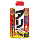 フマキラー アリカダン  粉剤 1.2kg