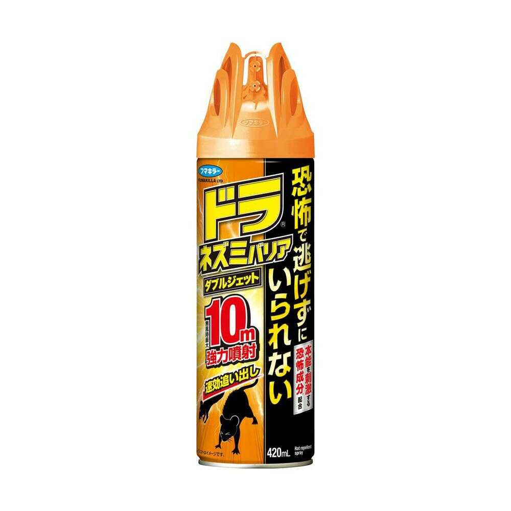 フマキラー ドラネズミバリア ダブルジェット 420ml