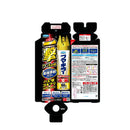 【防除用医薬部外品】フマキラー ワンショット未来60回 140ml