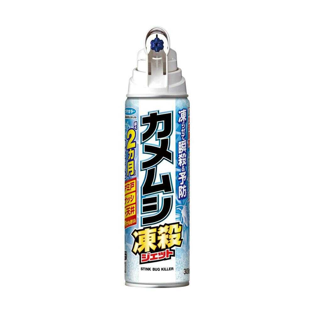 フマキラー カメムシ 凍殺ジェット 300ml