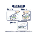 P&G Standing Febreze Refreshing Sky Shower Fragrance Body 130g