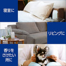 P&G 置き型ファブリーズ 無香 つけかえ用  130g