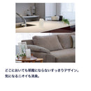 P&G 置き型ファブリーズ 無香 つけかえ用  130g