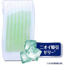 P&G Placement type Febreze refreshing natural garden scent replacement 130g