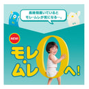 パンパースさらさらケア スーパージャンボ パンツタイプ  ビッグサイズ  38枚