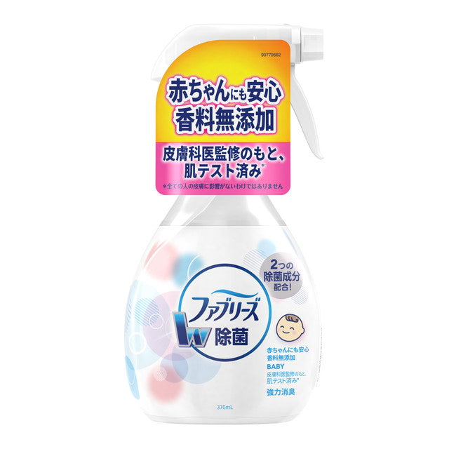 P&G fragrancefree Febreze body 370ml