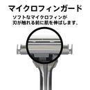 P&G Gillette Sensor Excel 替换刀片 10 件