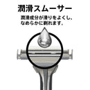 P&G Gillette Sensor Excel 替换刀片 10 件