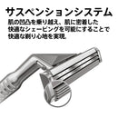 P&G Gillette Sensor Excel 替换刀片 10 件