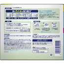 P&G 置き型ファブリーズ すがすがしいナチュラルガーデンの香り つけかえ用  130gx2個セット