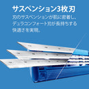P&G Gillette Mach Thin Three Turbo 备用刀片 4 件