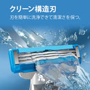 P&G Gillette Mach Thin Three Turbo 备用刀片 4 件