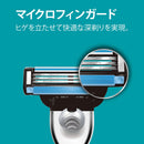 P&G ジレット マッハシンスリー 替刃8個入