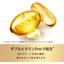 P&G パンテーン ミーウェザープルーフトリートメント 160g