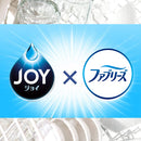 P&G 食洗機用ジョイ オレンジピール成分入り 詰め替え 特大  930g