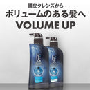 P&G h&s for men(エイチアンドエスフォーメン)ボリュームアップシャンプー 詰め替え 超特大  900ml