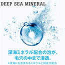 P&G h&s for men(エイチアンドエスフォーメン)ボリュームアップシャンプー 詰め替え 超特大  900ml