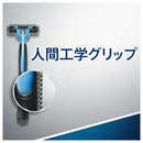 P&G カスタムプラス3スムース 3本入