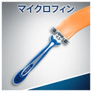 P&G ジレット カスタムプラス3 プレミアムスムース 3本入