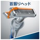 P&G ジレット カスタムプラス3 プレミアムスムース 3本入