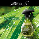 P&G ファブリーズナチュリス レモングラス&ジンジャー 詰め替え  320ml