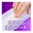 P&G ウィスパ-うすさら吸水 中量用 38枚(50cc)