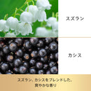 P&G パンテーンミー リペアゴールデンカプセルミルク 90ml