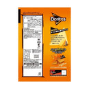 ◆フリトレー ドリトス ナチョ・チーズ味 60g